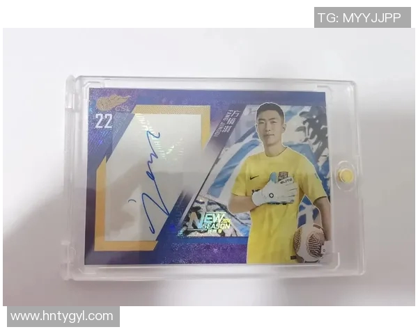 2324球星卡足球热潮来袭 全新设计与稀有卡片带你畅玩足球世界 2324球星卡足球热潮来袭 全新设计与稀有卡片带你畅玩足球世界